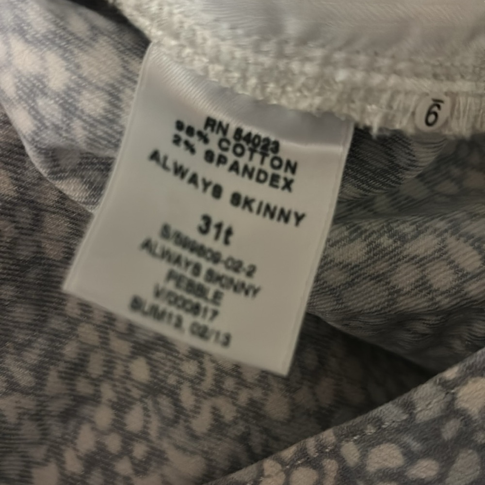GAP Always Skinny Pebble Wash Jeans Size 31 - Picture 7 of 7